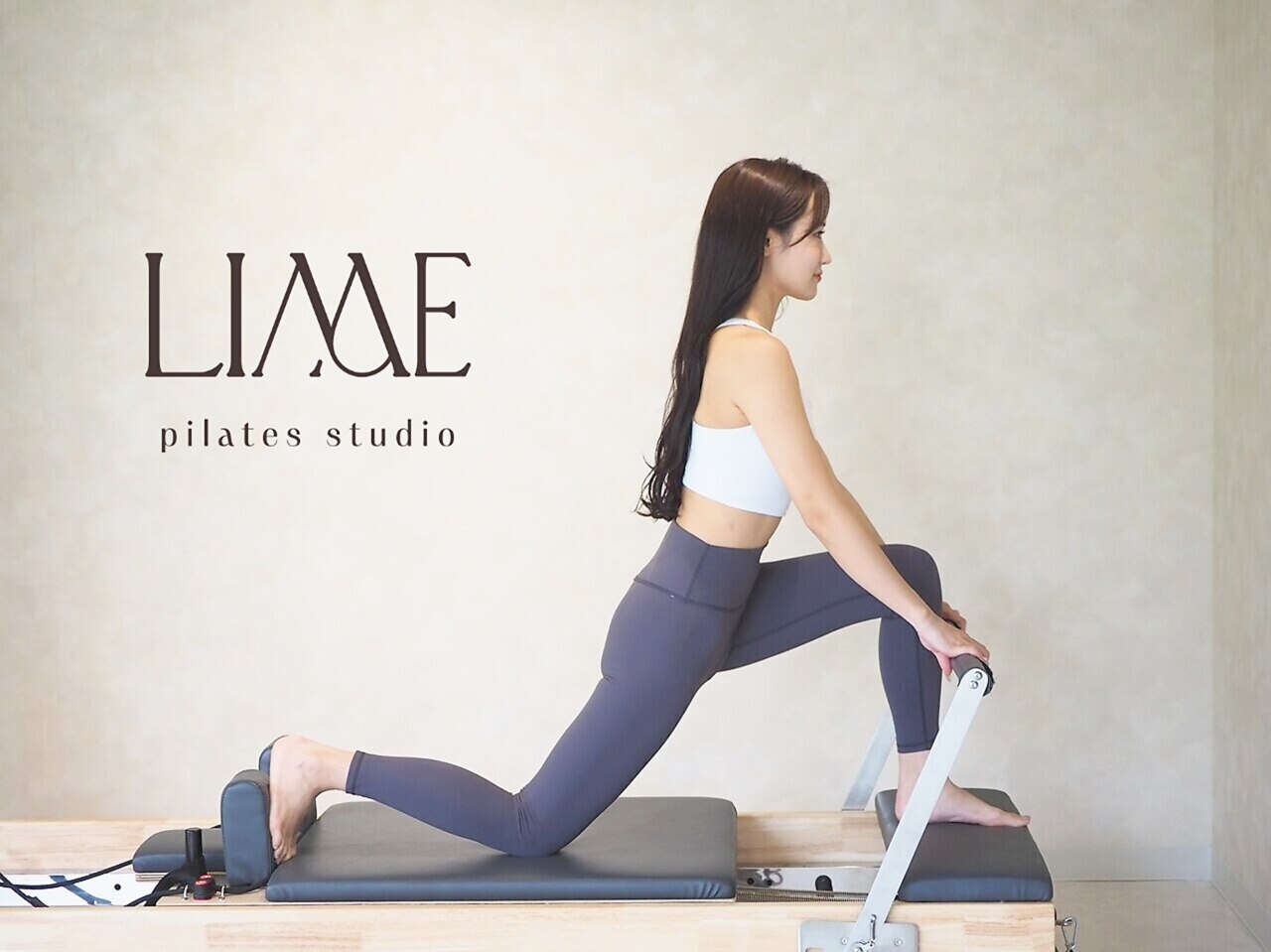 ライムピラティス 大宮(LIME Pilates)｜ホットペッパービューティー