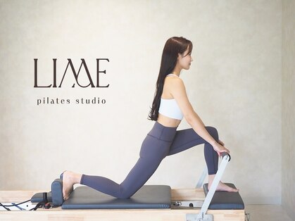 ライムピラティス 大宮(LIME Pilates)の写真