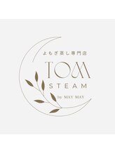 トムスチーム バイ メイメイ(TOMsteam by MAYMAY)&nbsp;TOM steam2