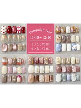 アートの種類が豊富