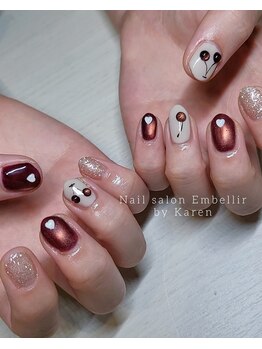 アンベリール(Embellir)/定額デザイン