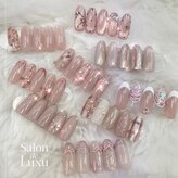 サロン ド ラグジュ