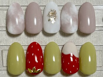 マイカイ(Maika’i)/BASIC定額デザイン