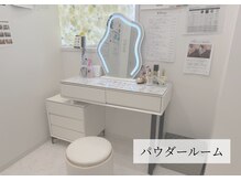 ベル(Belle)/【パウダールーム】商品使い放題