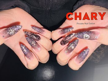 チャーリー(CHARY)/GEL-X Oder