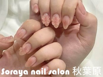 ソラヤ(Soraya)/韓国・ワンホンネイル・秋葉原