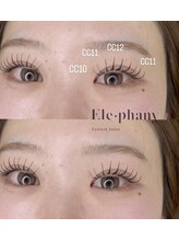 エレファニー(Ele phany)/フラットマットラッシュ