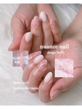 はあとねいる 八戸ラピア店/春大人気！ニュアンスネイル