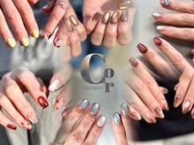 コルネイル(Cor NAIL)
