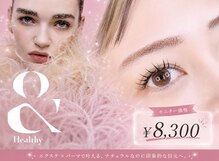 アイラッシュサロン アルズ(Arzu)