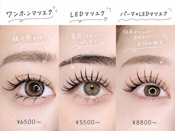 ルミエール なんば店(Lumiere)/豊富なメニューで叶う♪