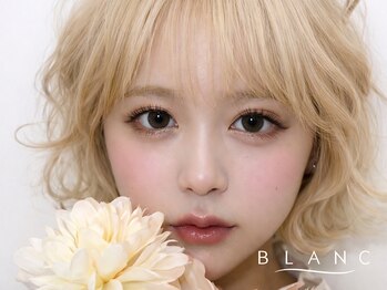 アイラッシュサロン ブラン イオンモール堺鉄砲町店(Eyelash Salon Blanc)の写真/【超軽量!モチUP!フラットラッシュ】まつげに密着する形状で負担を軽減し付け心地◎束感まつげ仕上げも★