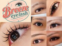 ブリーズ アイラッシュ 沖縄市(Breeze eye lash)