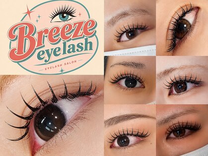 ブリーズ アイラッシュ 沖縄市(Breeze eye lash)の写真
