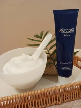 グランシー(GRANDSEA)/濃密泡クチャ(泥)洗顔