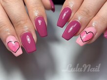 ルルネイル(Lulu Nail)/ハートネイル