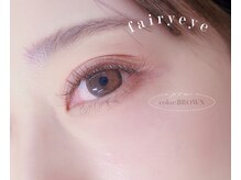 フェアリーアイ(fairy eye)/フラットマットラッシュ×brown