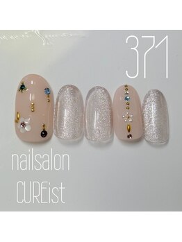 キュアイスト 調布店(CUREist)/