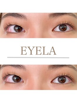 アイラ MEGAドンキUNY掛川店(EYELA)/