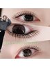 Blacktint & Lash lift(次世代まつ毛パーマ)+ケラチンTr込