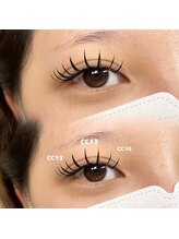 アンク(ank)/バインドロック120束/ボリューム