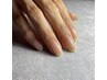 【2回目以降】ピンク部分を伸ばして縦長にしたい方150分通常￥12000→￥10000