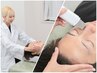 【まずはお試し！】春夏の必須ケア！メンズ毛穴洗浄 7000円→6700円