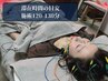 【鍼灸・整体・頭蓋骨・全身ほぐし】+【立体造顔美容鍼・小顔矯正】¥20,350