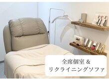 クロス 知立店(cross)の雰囲気（年齢や雰囲気が気になる方でも！全席個室でゆったりタイム♪）