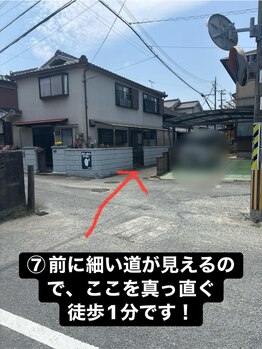 ヨサパーク クウ(YOSA PARK Coo)/