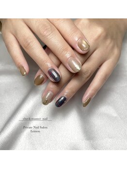 レモン(Lemon)/秋デザイン