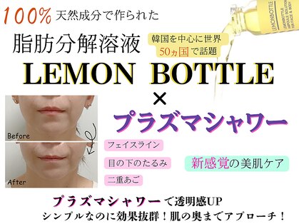 ルル(RuRu)の写真