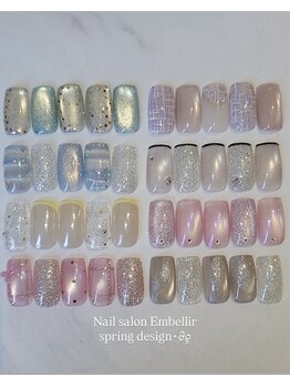アンベリール(Embellir)/定額デザイン8,800円