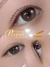 アイモア 金山店(eye mor.)/王道丸みカール♪