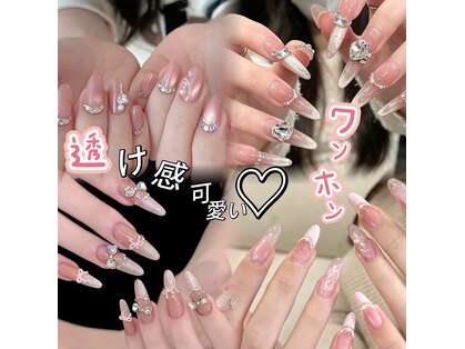 バイムーンサロン(By Moon Salon)の写真