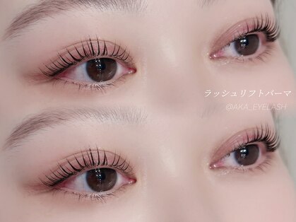 ニル(NIL)の写真