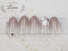 リアン 船橋(Lien)/★定額デザインA★￥7800
