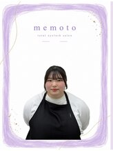 メモト 吹田駅前店(memoto) マキノ