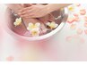 【学割U24】＼学生限定◎／足裏角質取り　30分 4200円 →￥3980円