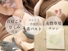 ムゲット