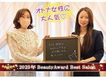 ◆女性専用の完全個室×Luxury空間で、身も心も癒されながら美しくなれる♪30代、40代~のオトナ女性多数◎