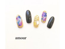 アムール(amour)/