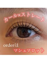 レアファースト 北花田店(Le’a first)/