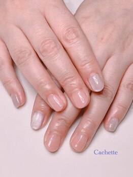 カシェット(Cachette)/ワンカラー