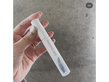 マツゲパーマ プペアイラッシュ(pupe eyelash)/コーティングジェル