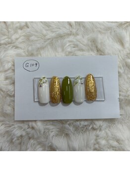 はあとねいる 東川口店/2月店舗限定ハンドデザイン2