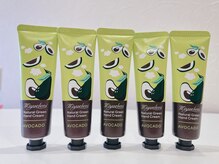 癒し/春限定『アボカド』3月～5月