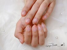 カルプディエム(Carpe Diem)/2色グラデーション