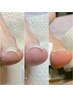 【フット★両親指の巻き爪ケア】　¥8,800 → ¥5,500