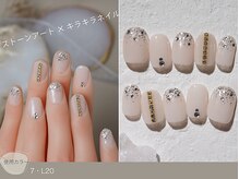 ナイスネイル 高槻店/60種類から選ぶトレンドネイル
